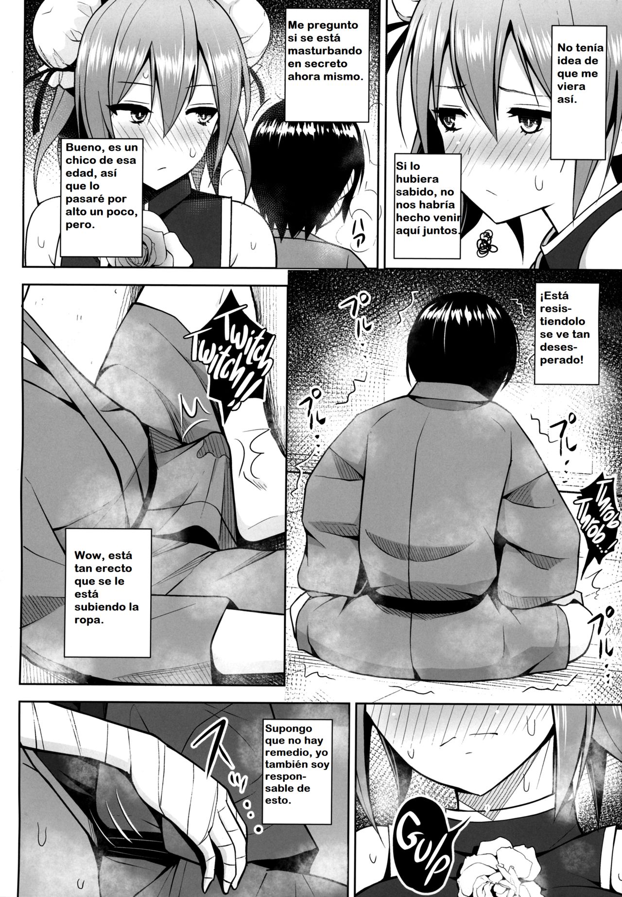 Ibaraki Kasen to Biyaku no Heya | Ibaraki kasen y la sala afrodisíaca page 7 full