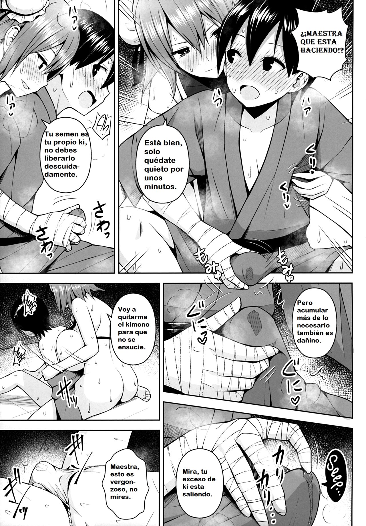 Ibaraki Kasen to Biyaku no Heya | Ibaraki kasen y la sala afrodisíaca page 8 full