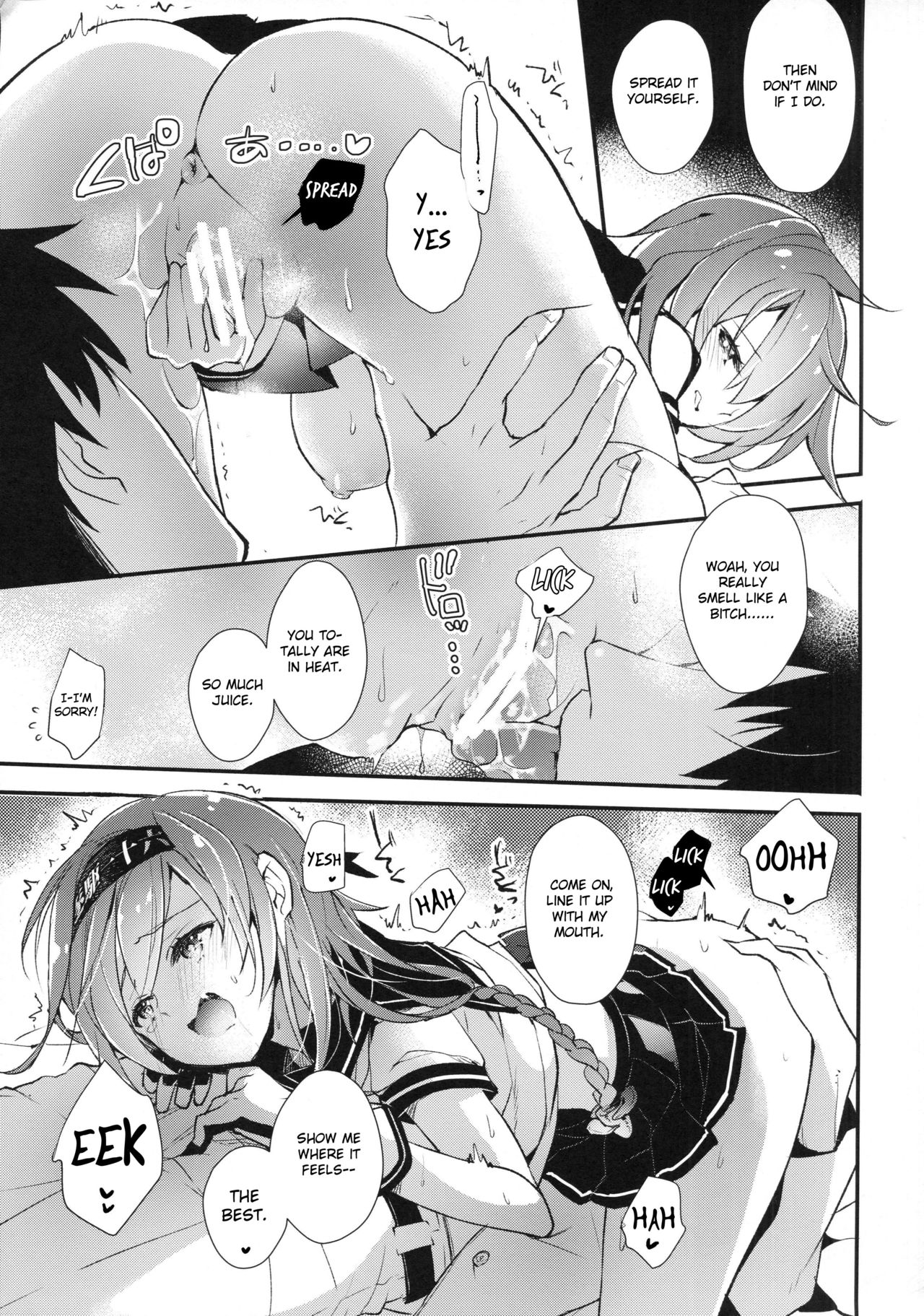 Minahanada | Light Blue page 10 full