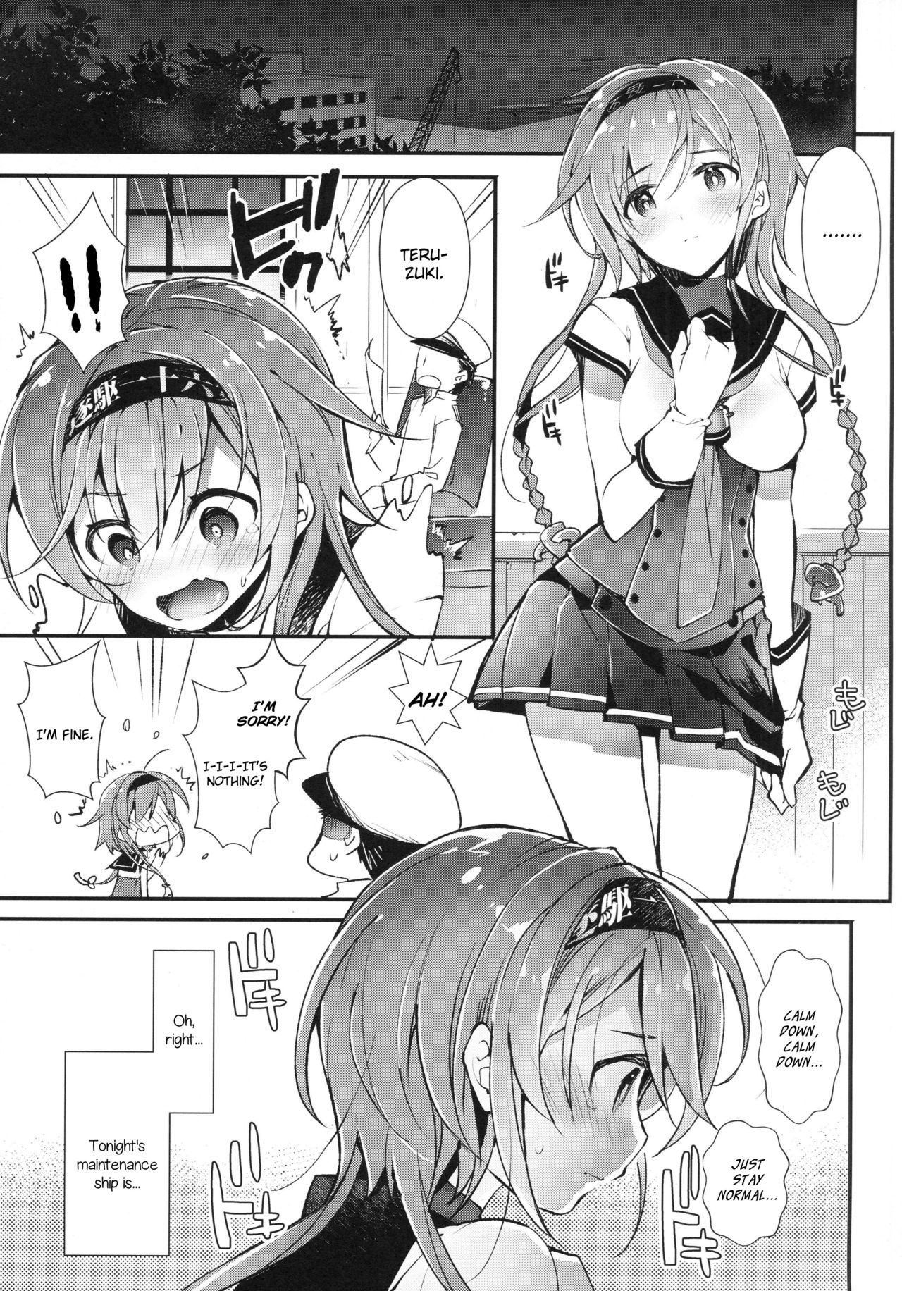Minahanada | Light Blue page 2 full
