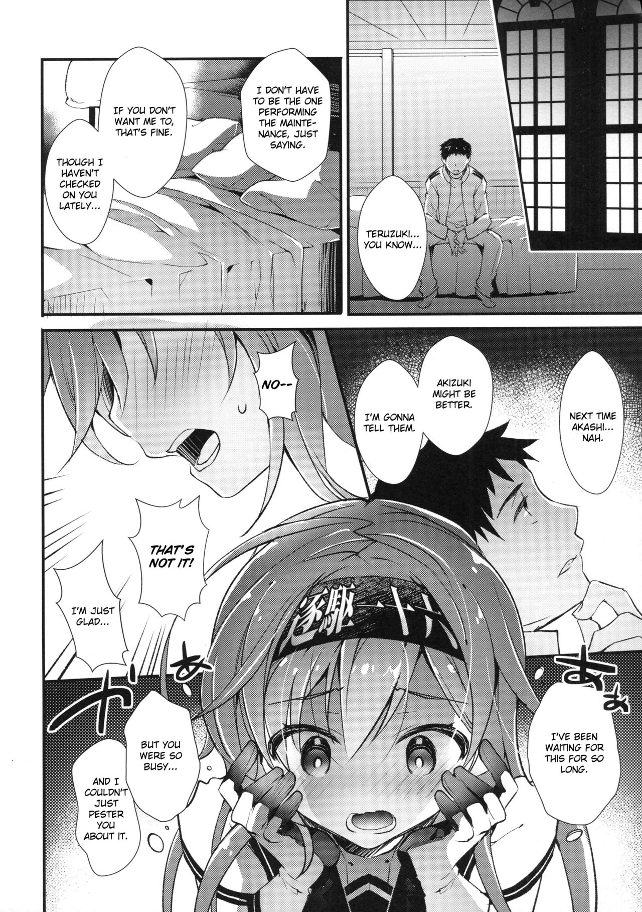 Minahanada | Light Blue page 3 full