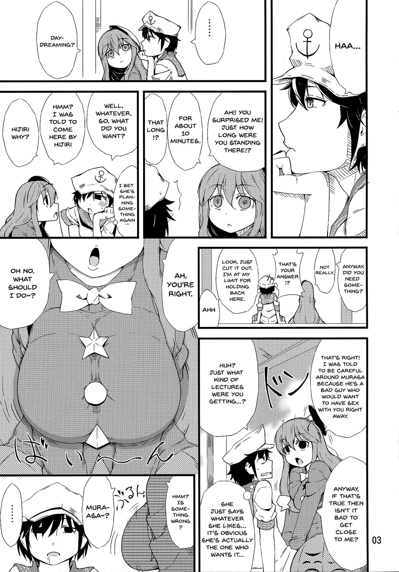 FAKE FACE page 2 full
