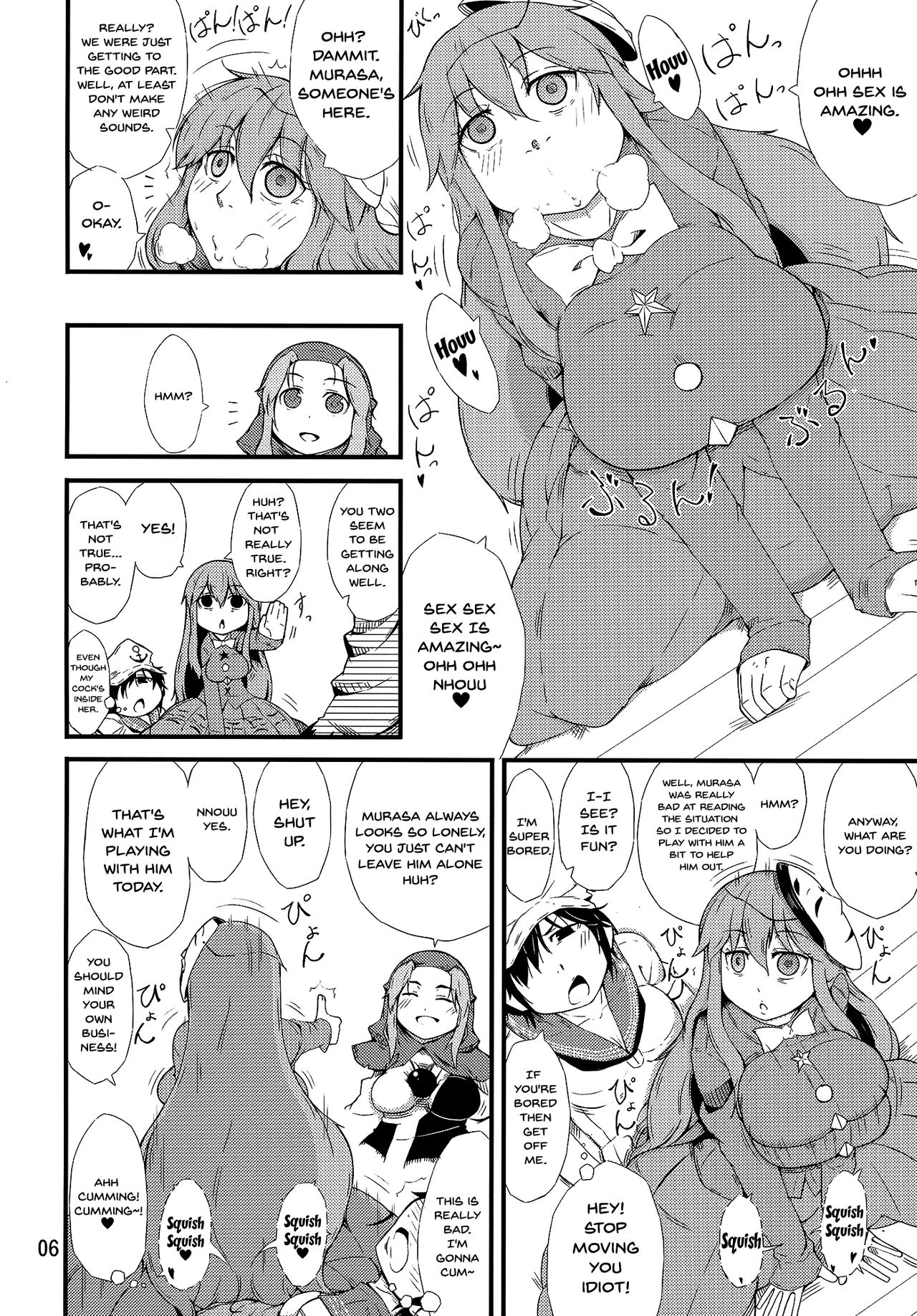 FAKE FACE page 5 full