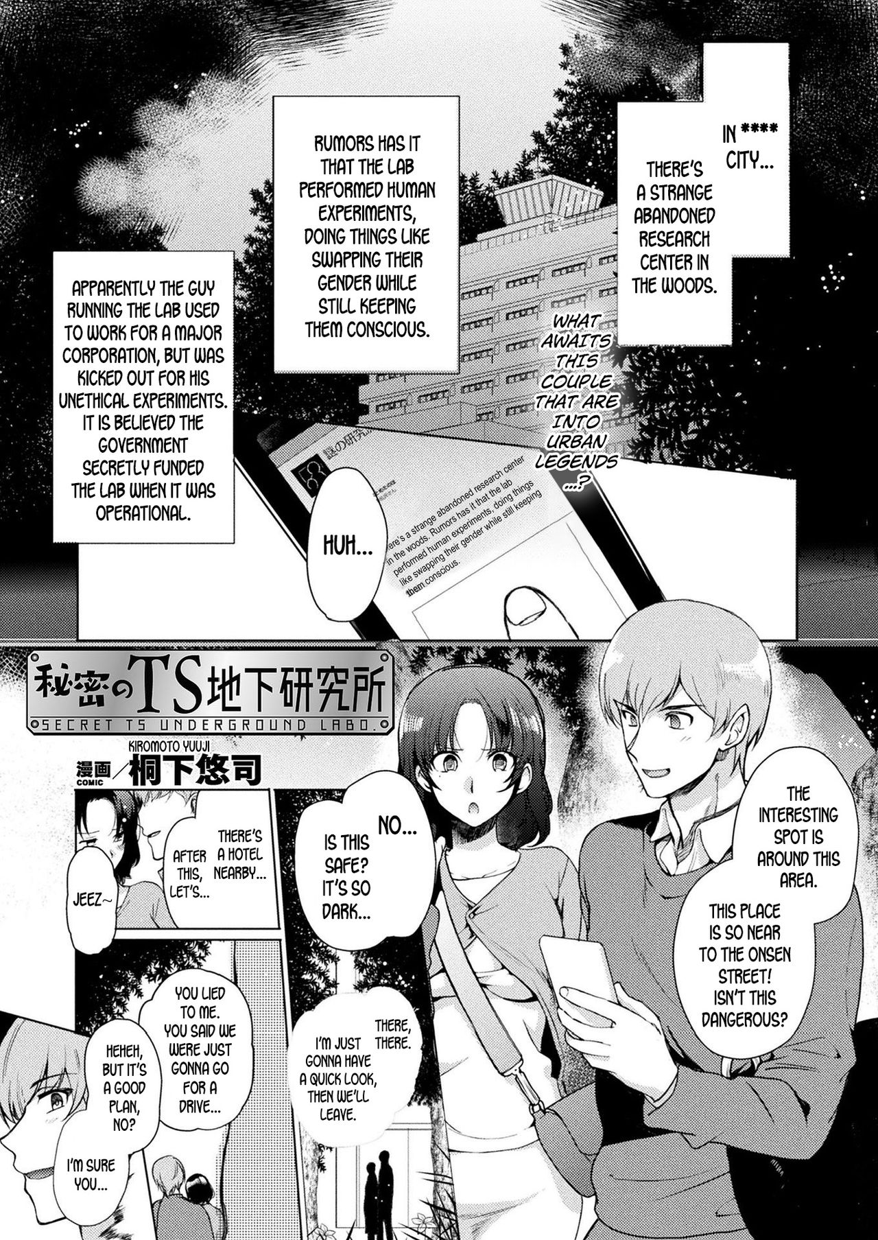 Himitsu no TS Chika Kenkyuujo | Secret TS Underground Lab page 1 full