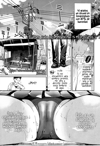 [Zakotsu] smells like… | Huele como... (COMIC Koh 2016-11) [Spanish] [UH12] [Digital] cover