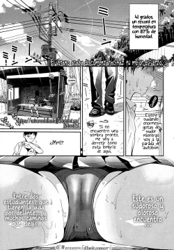 smells like… | Huele como...