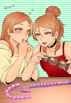 Himemiya senpai series