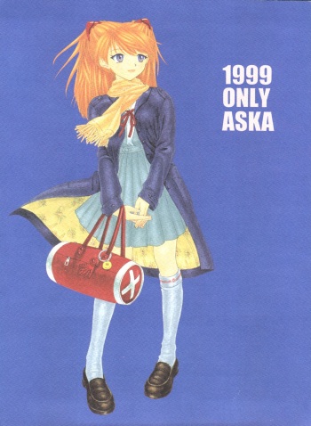 (C57) [Chimatsuriya Honpo (Asanagi Aoi, Musako Aroya)] 1999 ONLY ASKA (Neon Genesis Evangelion) cover