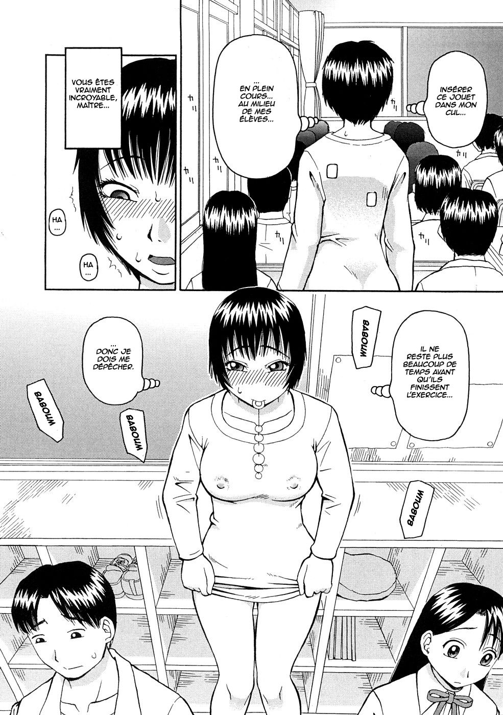 Ureshii Hazukashi page 10 full