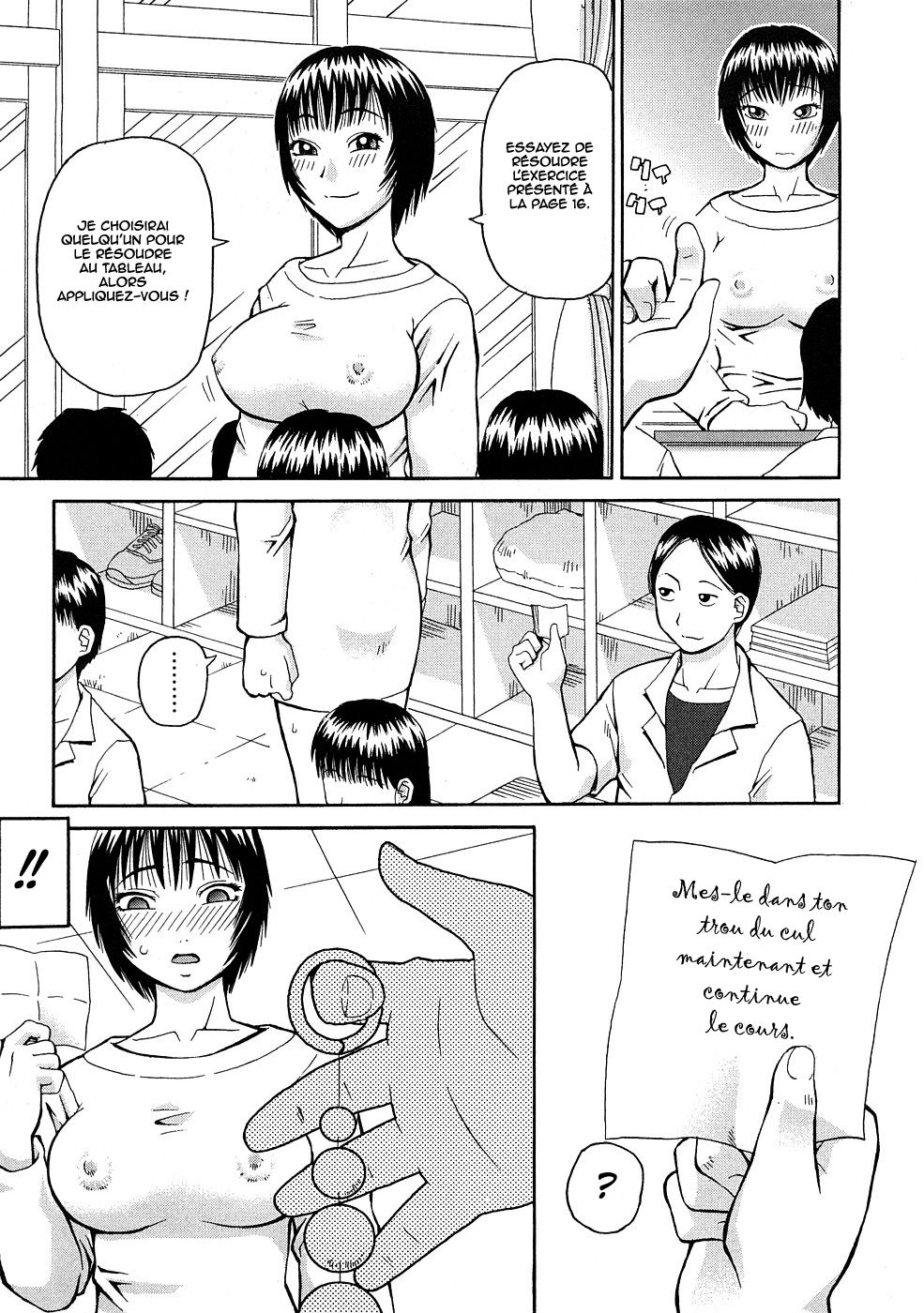 Ureshii Hazukashi page 9 full