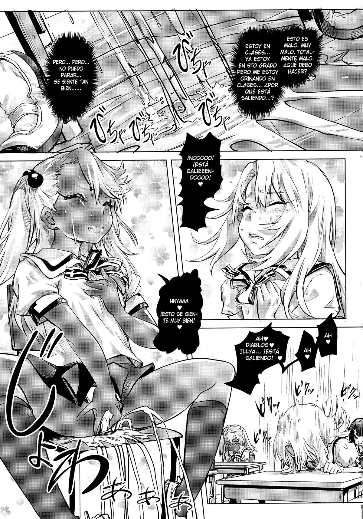 Shikkin Mahou Shoujo page 9 full