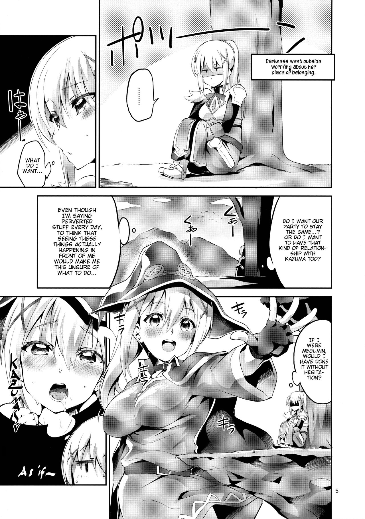 Kukkoro Musume no Koigokoro page 4 full