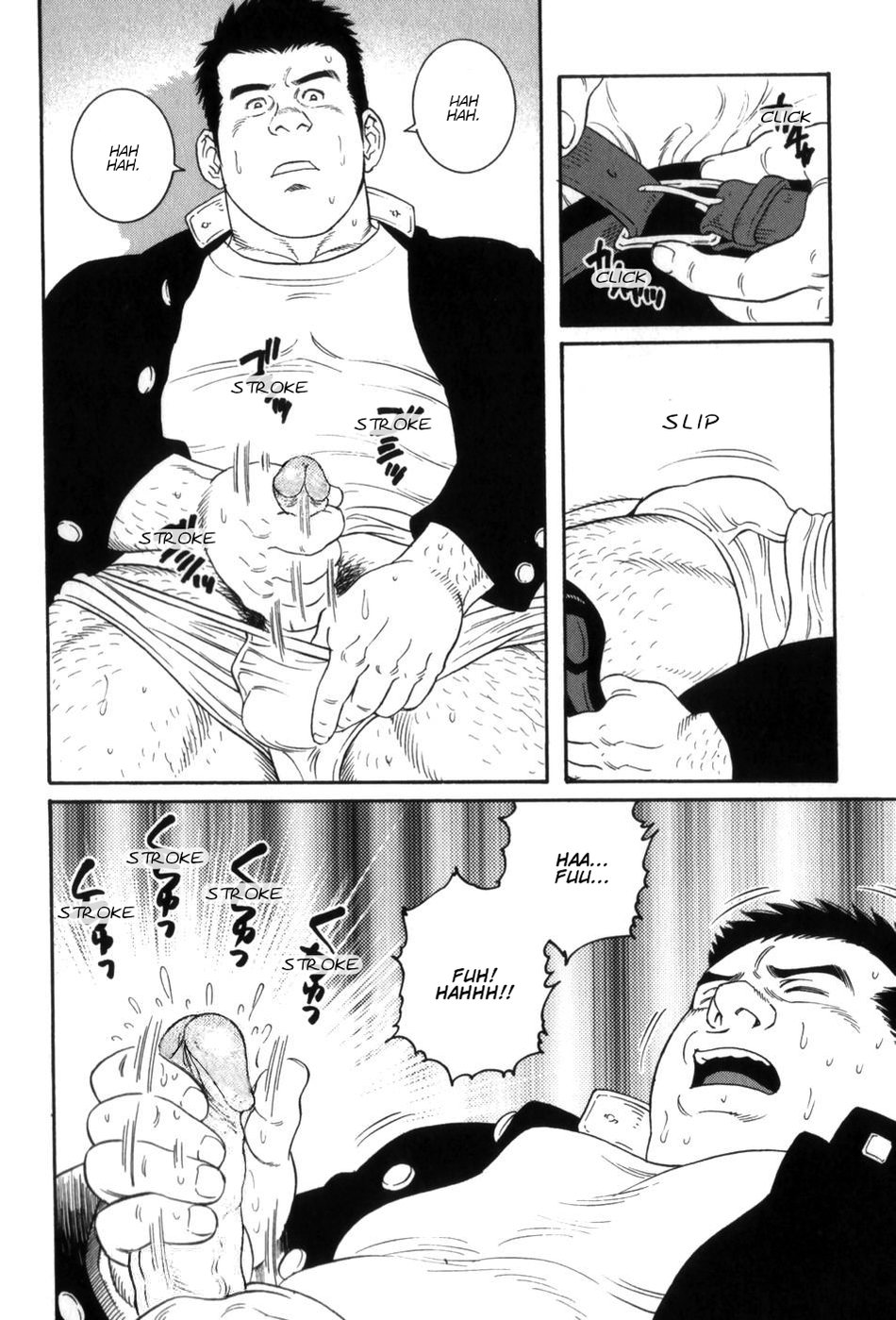 Gedou no Ie Gekan | House of Brutes Vol. 3 Ch. 2 page 12 full