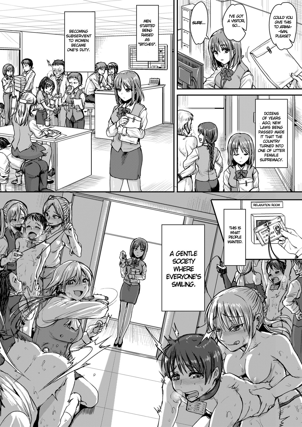 Mesuiki ga Gimuzukerareta Yasashii Shakai -Zenpen- | A Gentle Society Where Bitchgasm is One's Duty, Part 1 page 4 full
