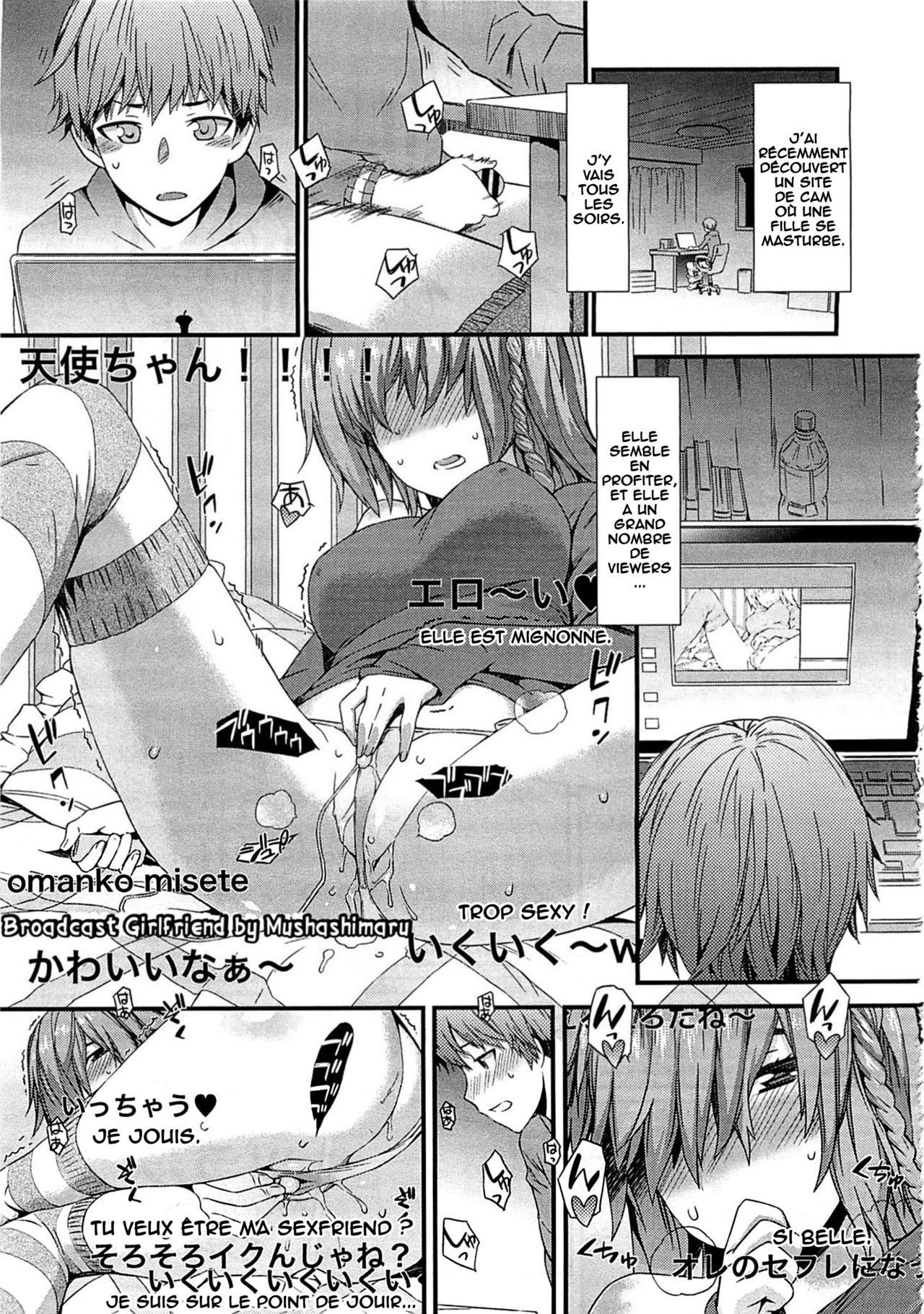 Haishin Kanojo | Broadcast Girlfriend page 1 full