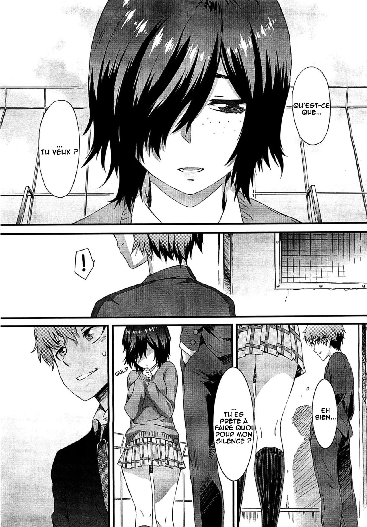 Haishin Kanojo | Broadcast Girlfriend page 5 full