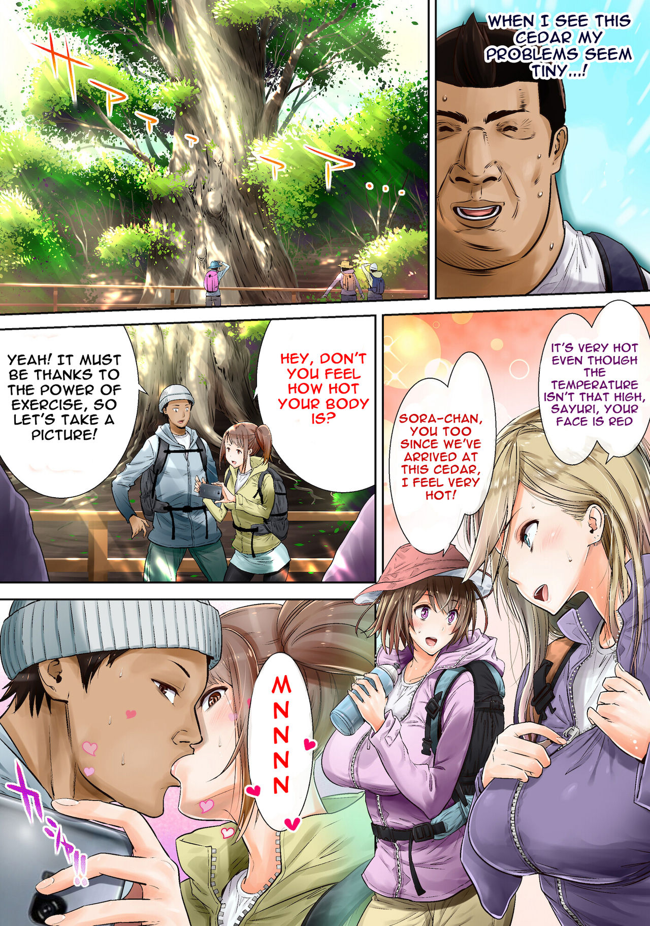 Yama Girl o Aokan Shichaimashita!! page 9 full