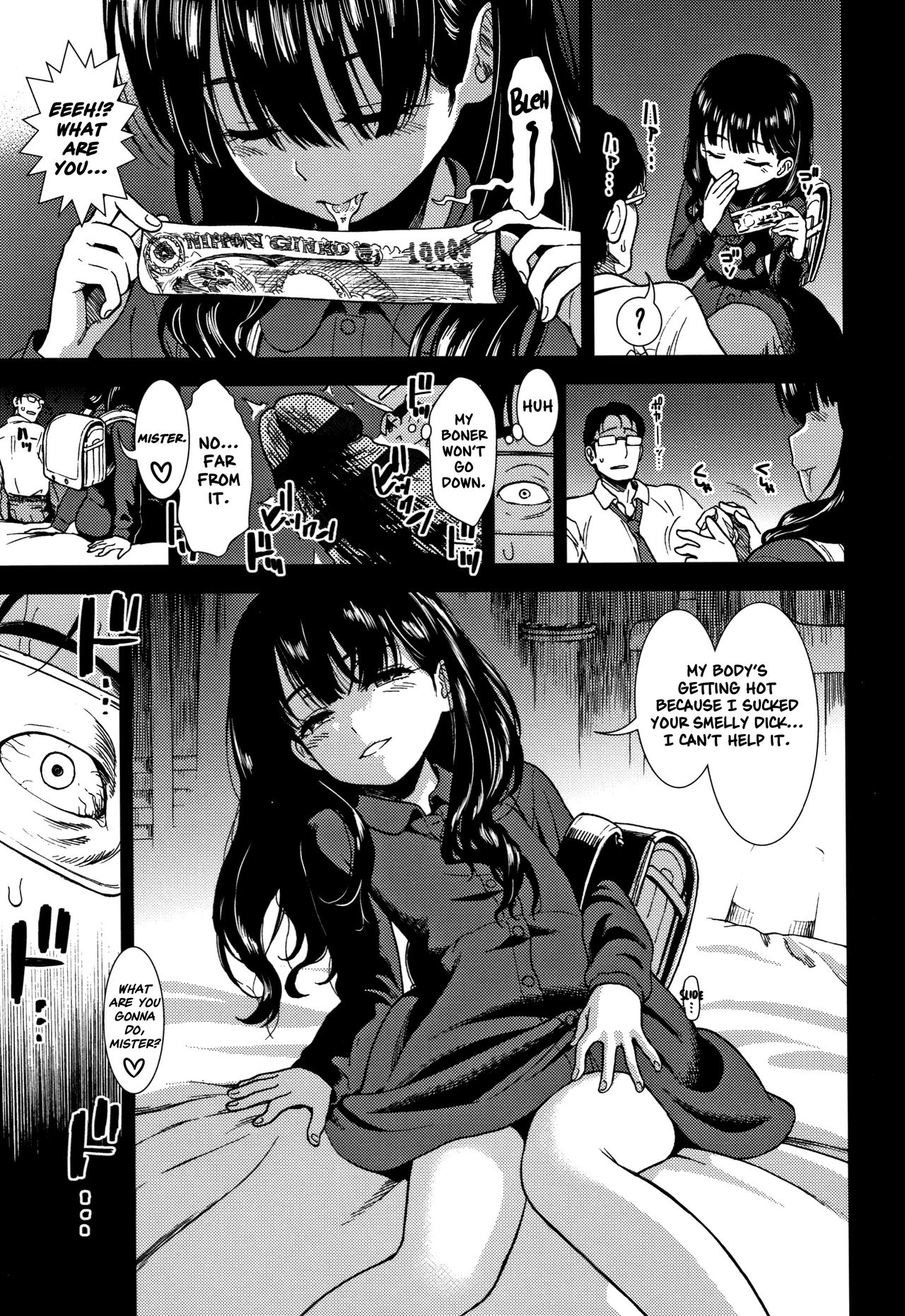 Suiyoubi no Yoruko-san | Wednesday's Yoruko-san page 11 full