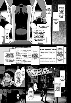 Suiyoubi no Yoruko-san | Wednesday's Yoruko-san