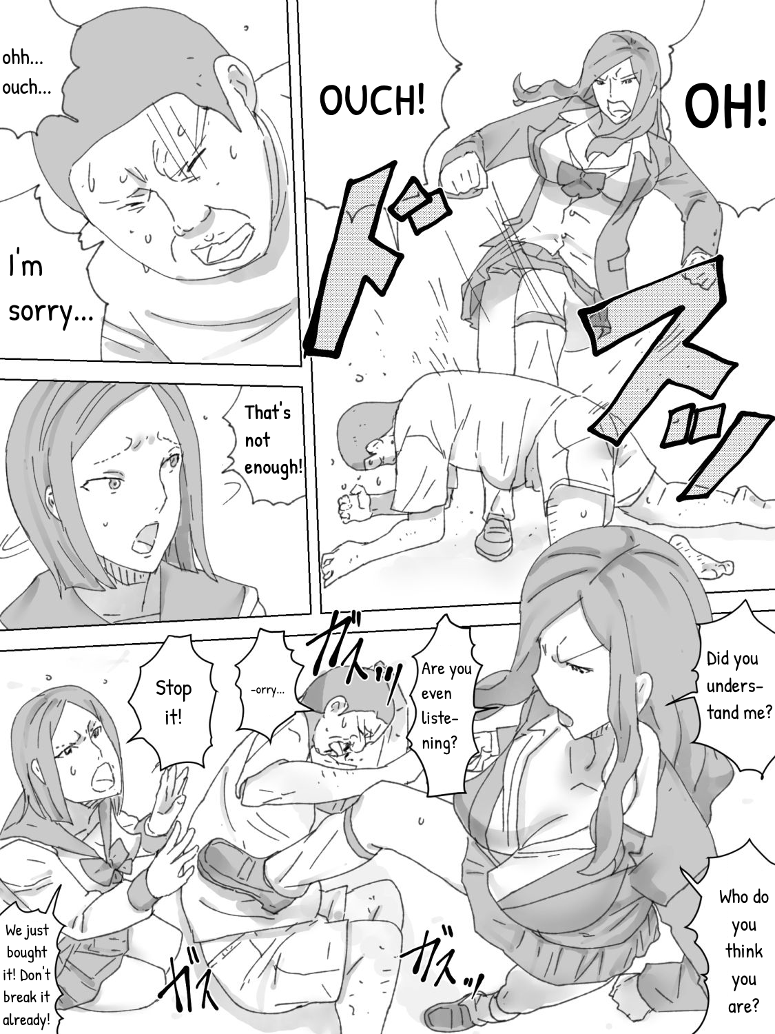 M-o Shiikuki | Masochist Breeding Machine page 3 full