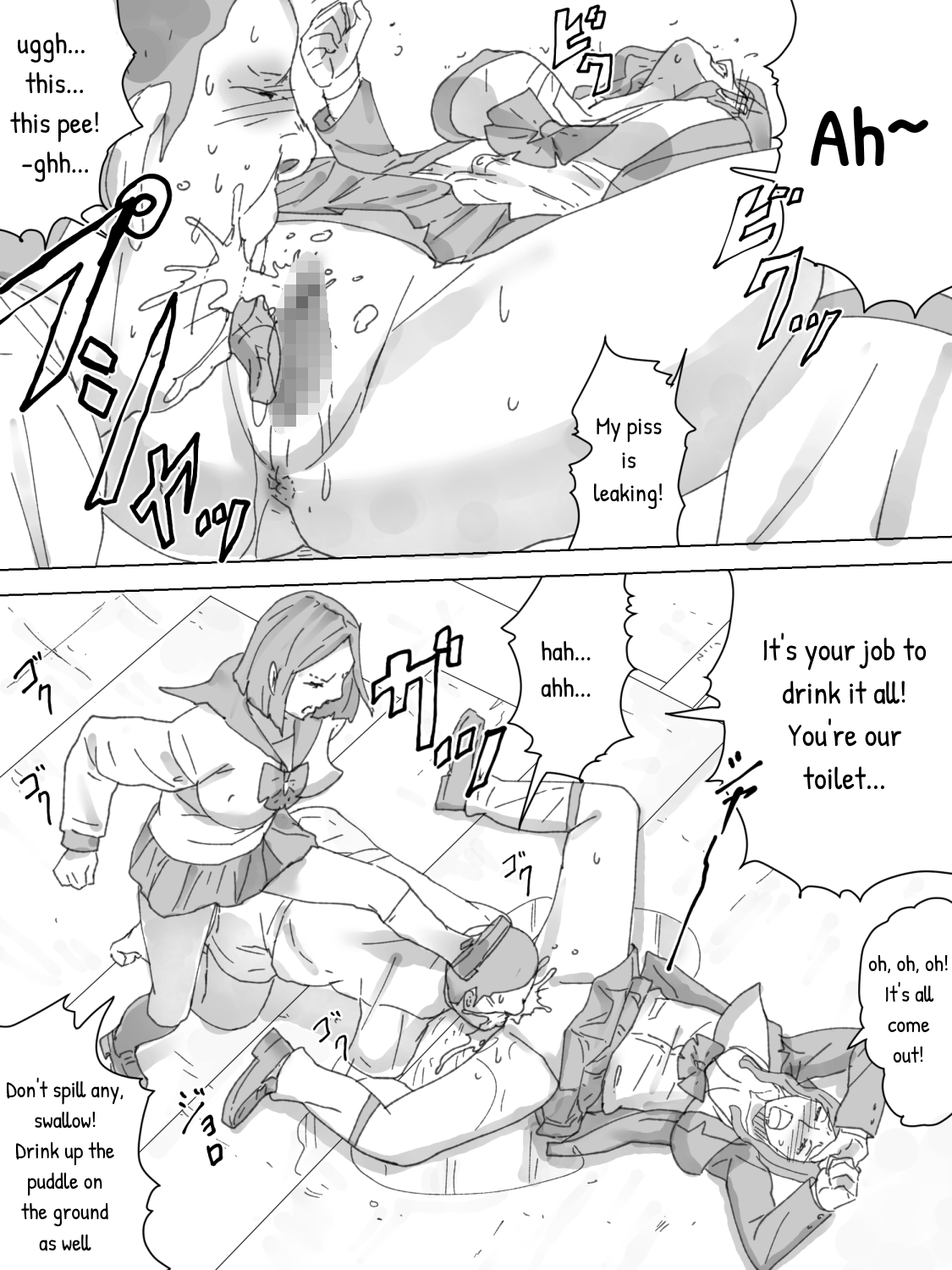 M-o Shiikuki | Masochist Breeding Machine page 8 full