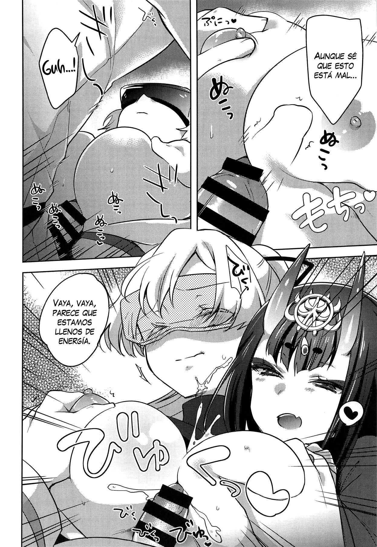 VR de Asondeiru Inferno ni Itazura Suru Hon page 10 full