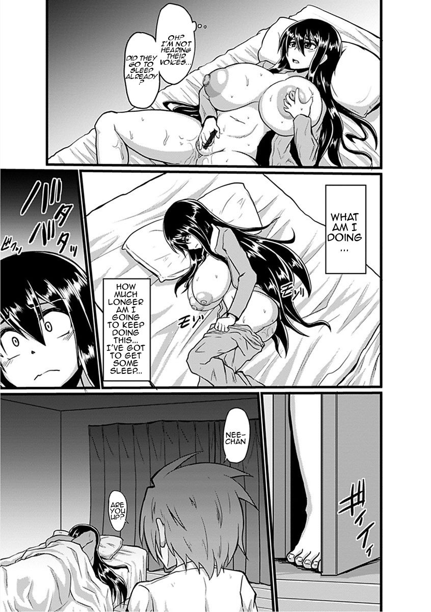 Shiawase Kazoku Seikatsu | Happy Family Life page 5 full