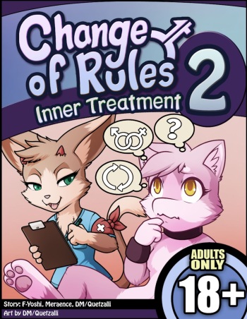 Change of Rules 2: Inner Treatment [Darkmirage](ongoing) cover
