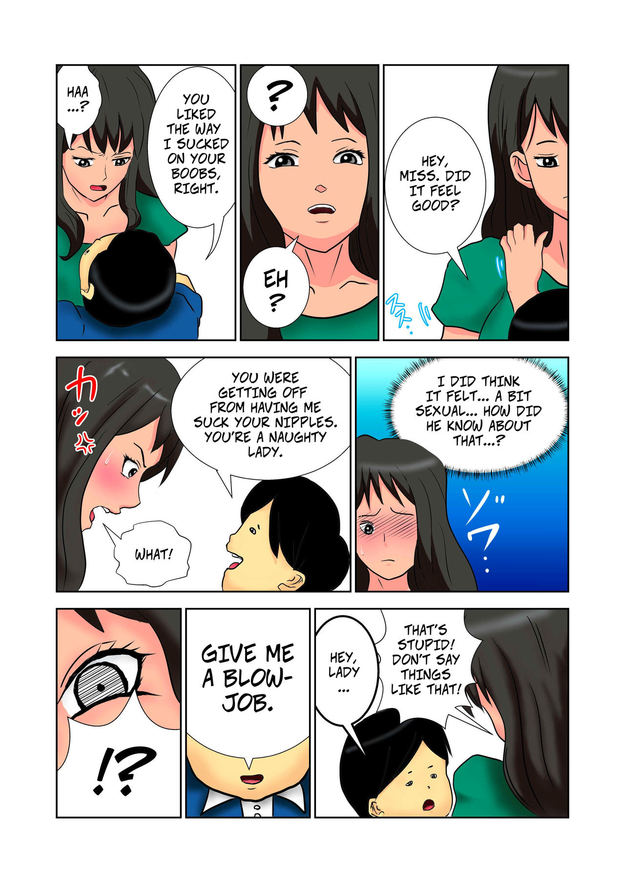 Shachou no Musuko o Azukattara Bonyuu o Suwareta Bakari ka.. | I was breastfeeding when the Boss's son... page 11 full