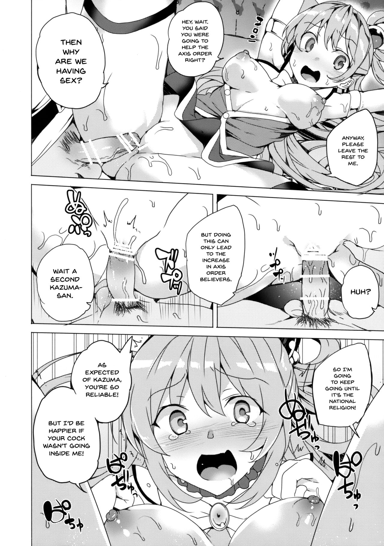 Axis-kyou ni Haitte kudasai page 6 full
