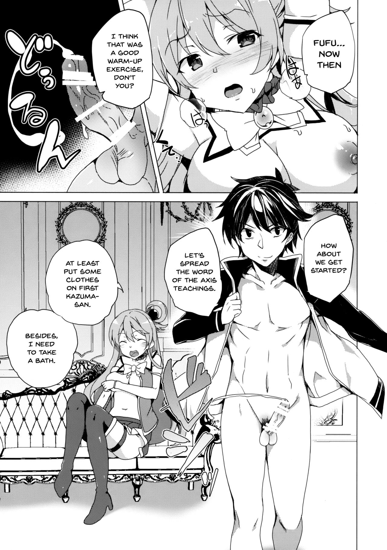 Axis-kyou ni Haitte kudasai page 9 full