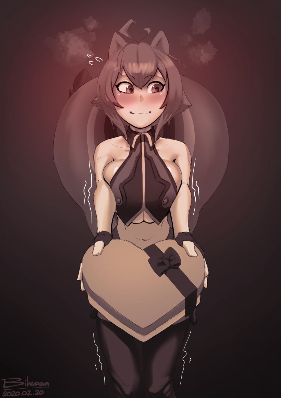 Makoto's Valentine page 1 full