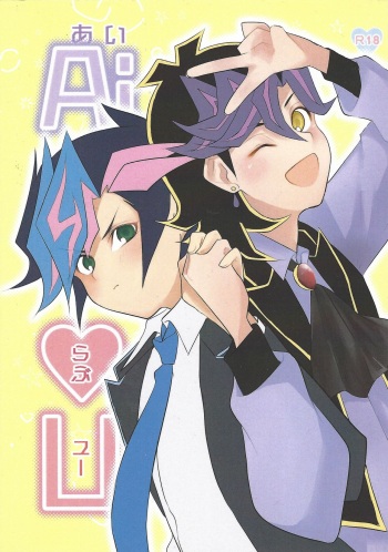 [Nanami (Iku)] Ai♡U (Yu-Gi-Oh! VRAINS) cover