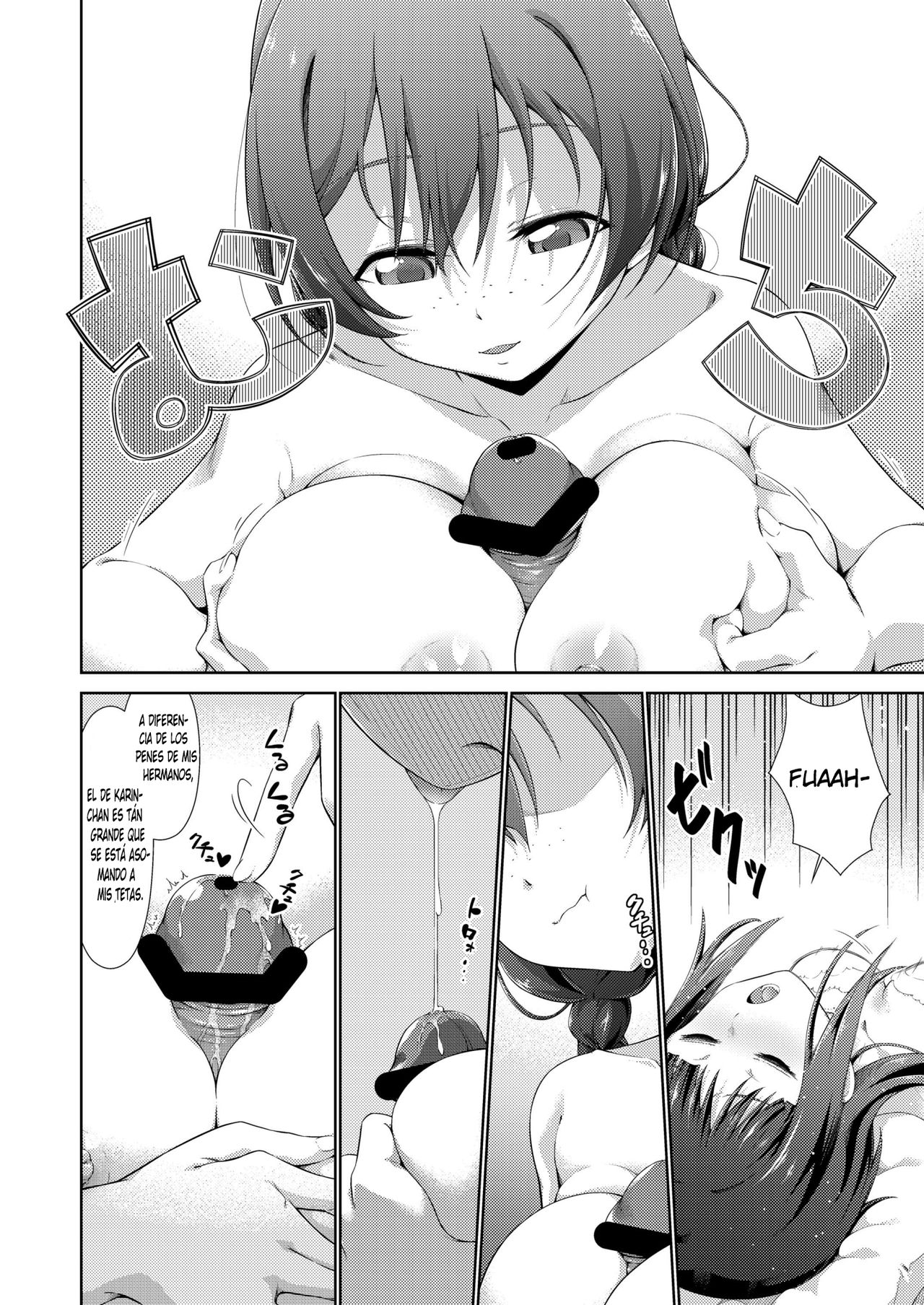 Okite Karin-chan! page 6 full