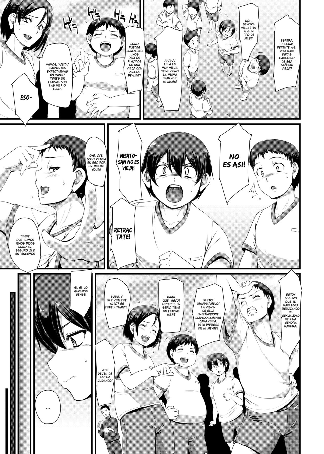 Maid no Oshigoto. III page 10 full