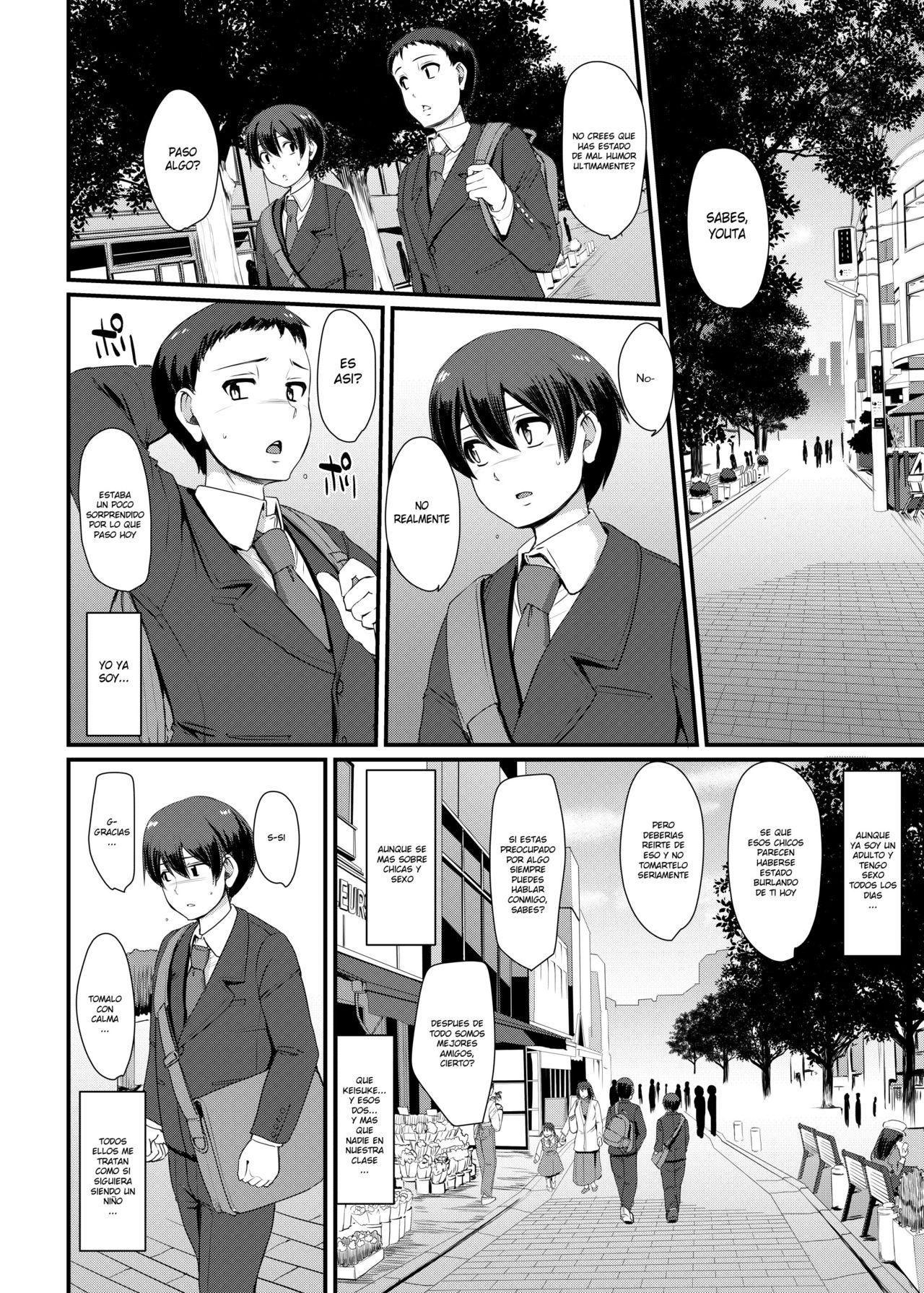 Maid no Oshigoto. III page 11 full