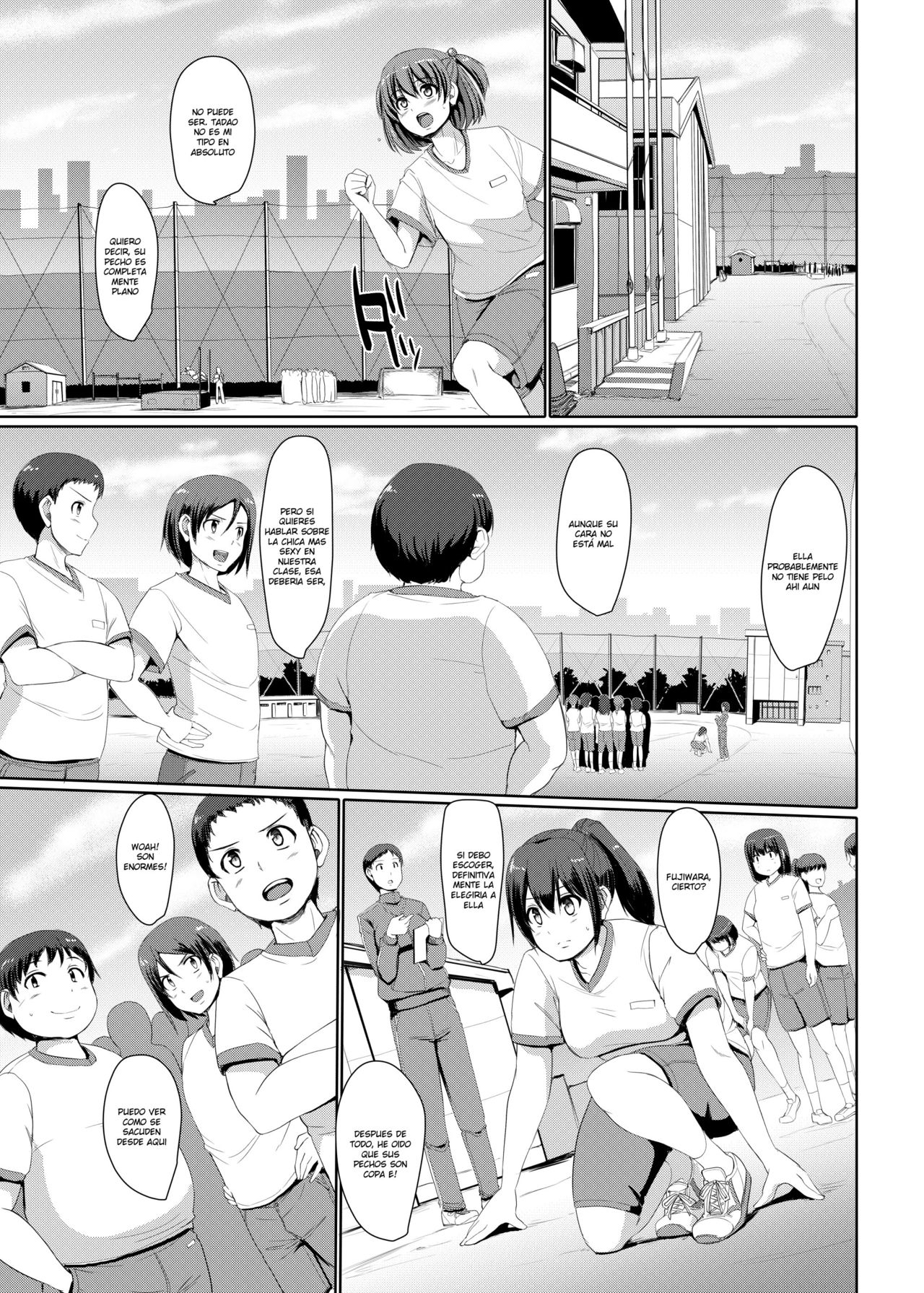 Maid no Oshigoto. III page 8 full
