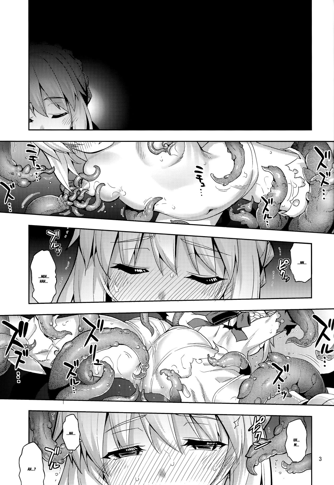 RE29 page 2 full