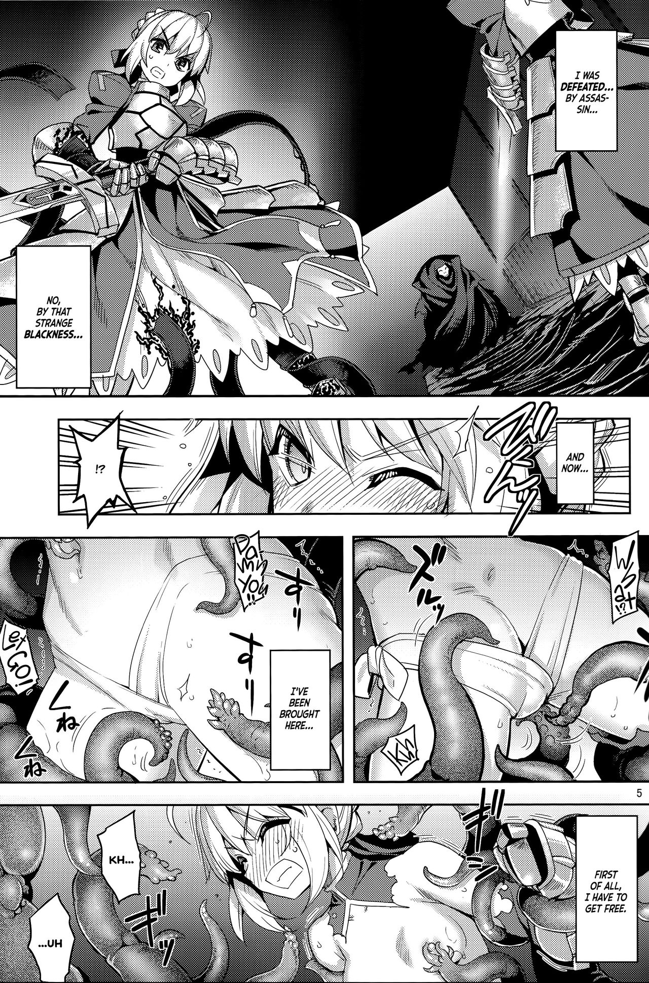 RE29 page 4 full