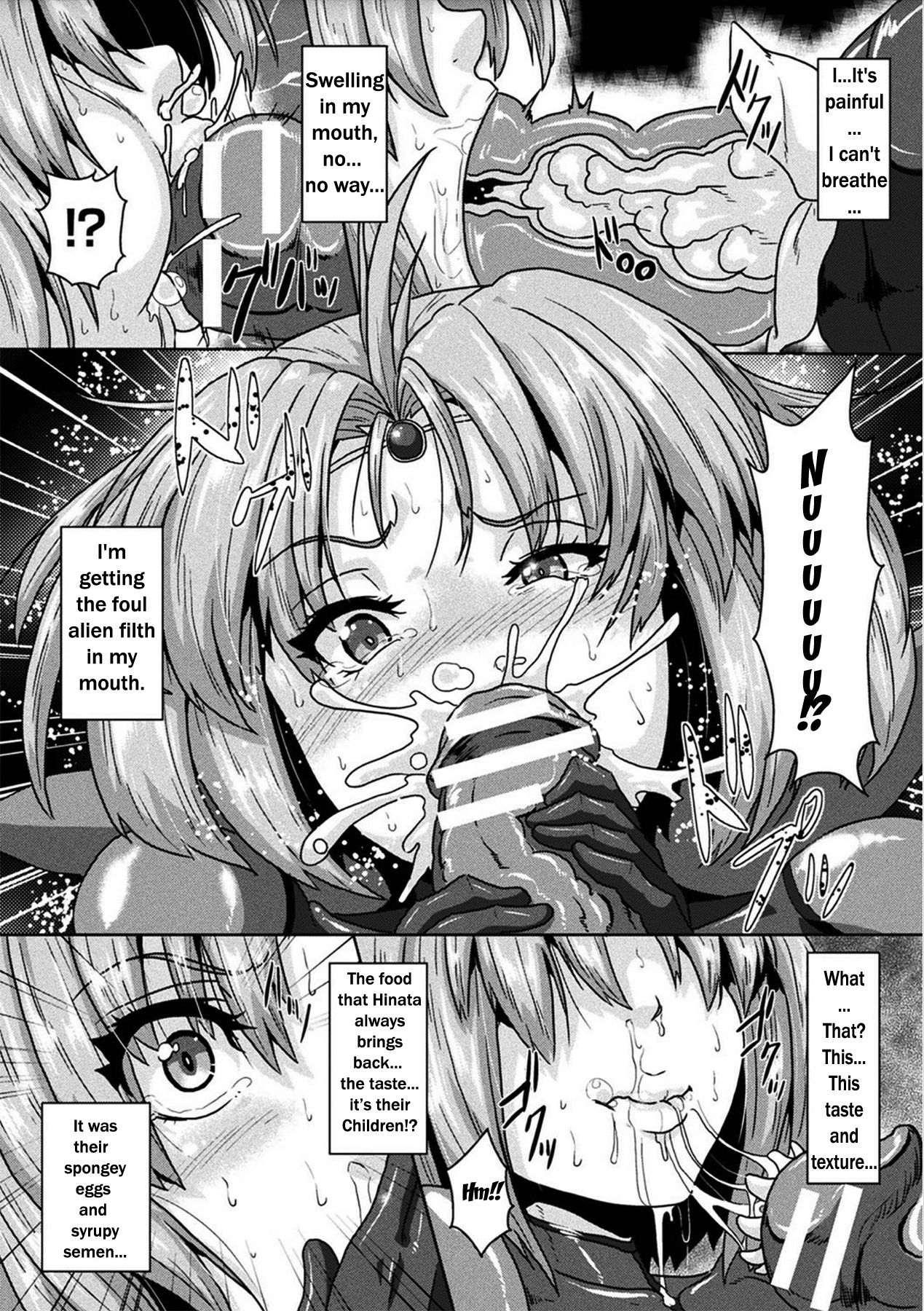 Sanranbasho wa Uchuu Pilot | Spawning Ground Space Pilots page 12 full