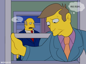 [machojuice] STEAMED HAMS 햄 찜 (The Simpsons) [korean] cover