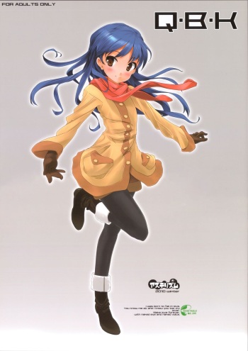 (C79) [Asterism (asterisk)] Q・B・K (THE IDOLM@STER) cover