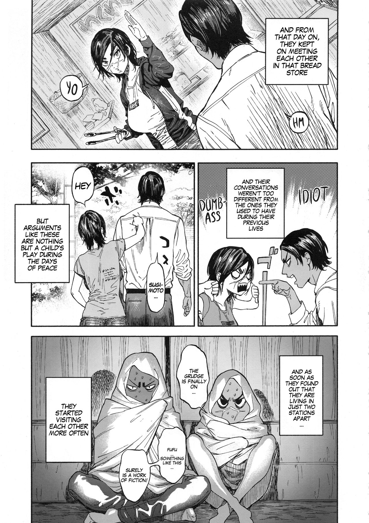 Koisugi | Overlove page 11 full