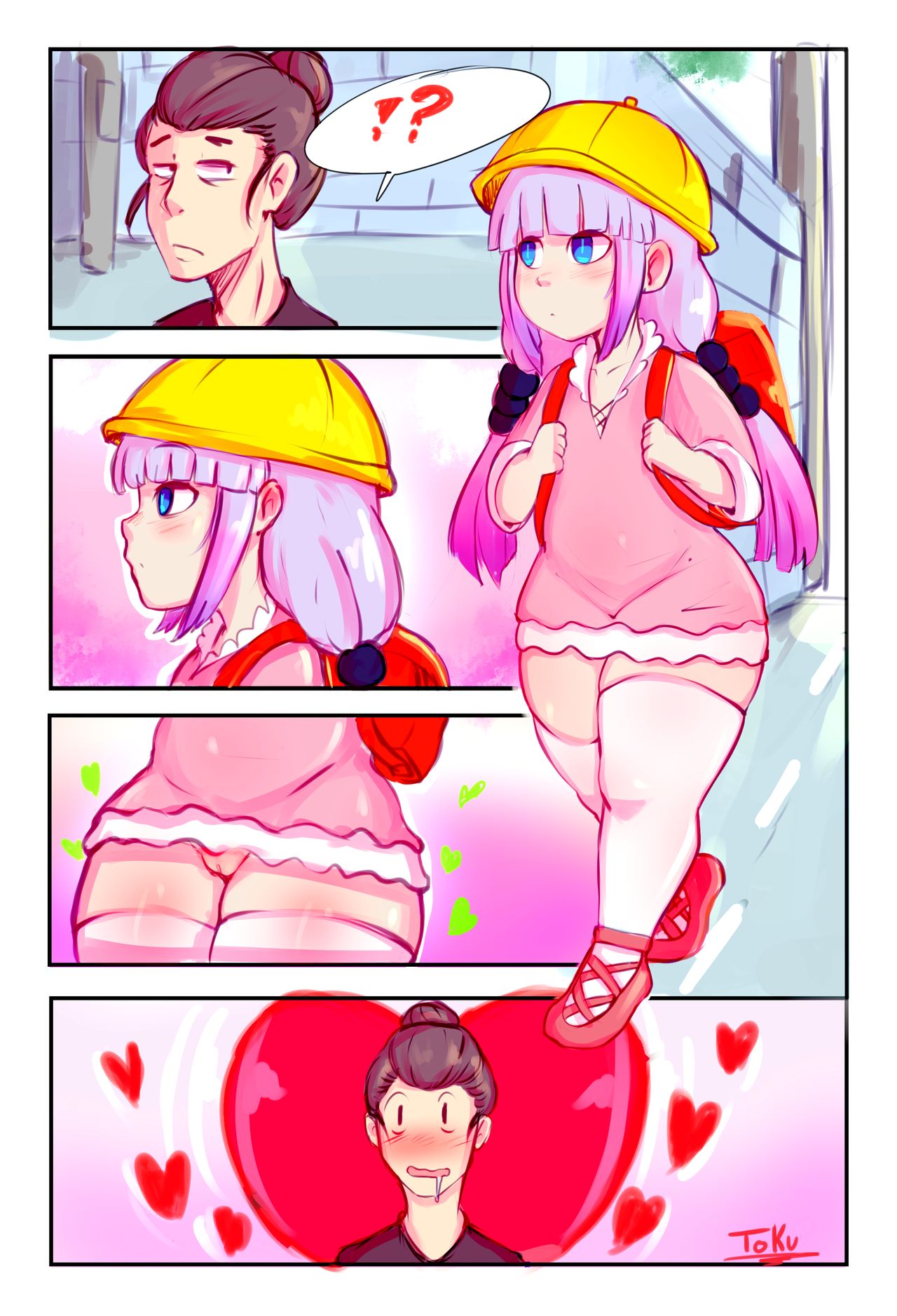 Kanna-chan's Backalley Treat page 1 full