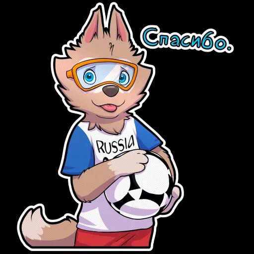 Zabivaka Stickers page 6 full