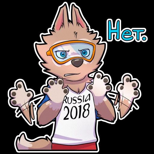 Zabivaka Stickers page 7 full