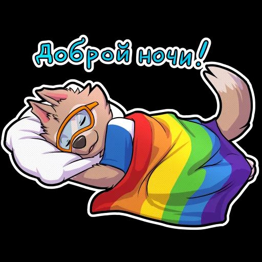 Zabivaka Stickers page 9 full