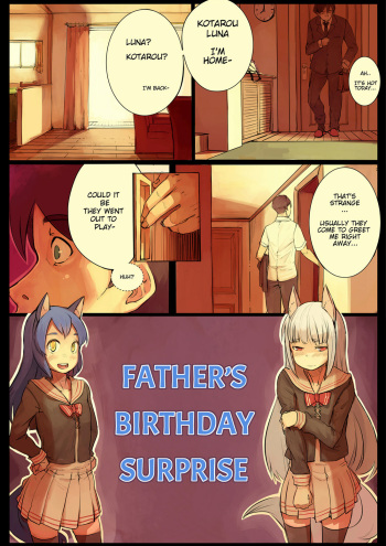 [faustsketcher] Father's Birthday Surprise cover