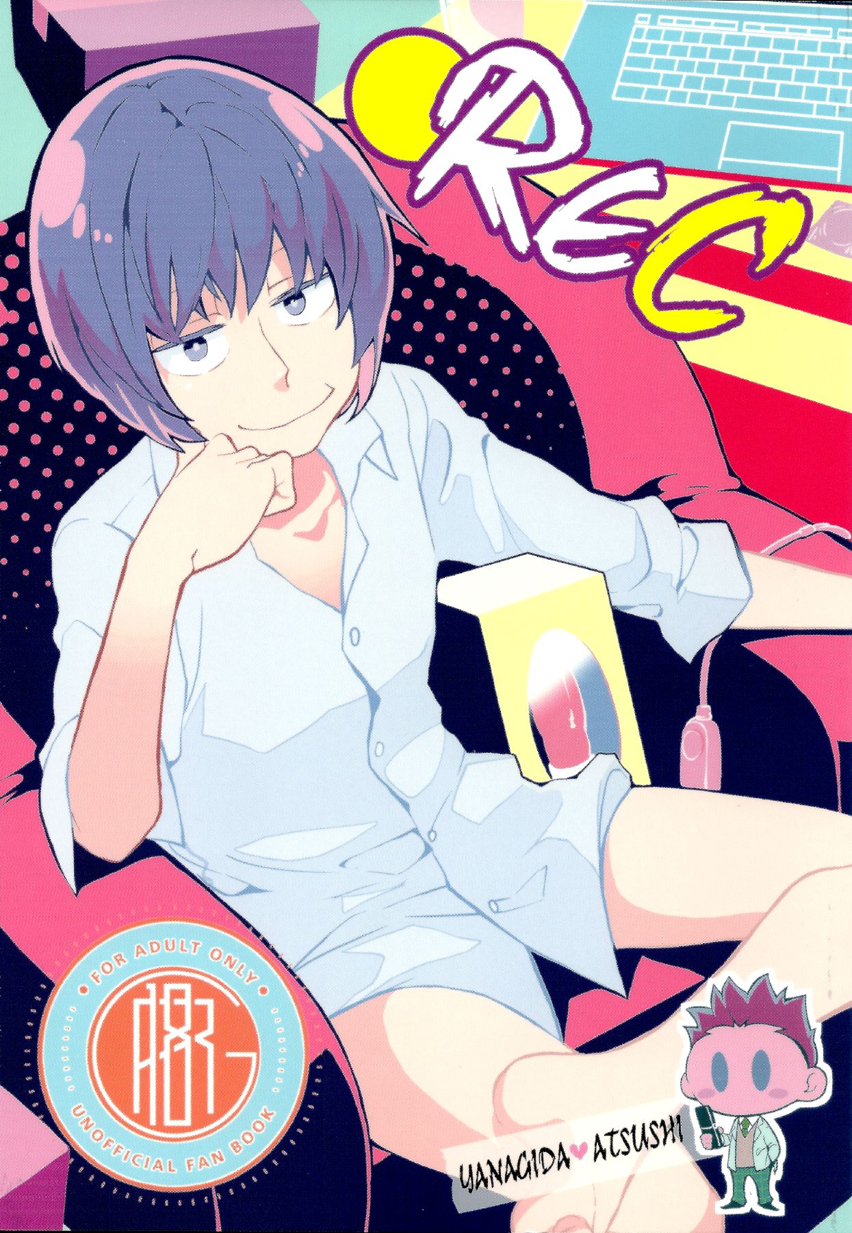 ●REC page 1 full