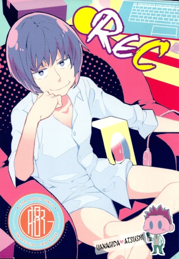 (Kahou wa Nete Matsu SPARK 2019) [INUMERY (Koutei Mikado)] ●REC (Osomatsu-san) cover